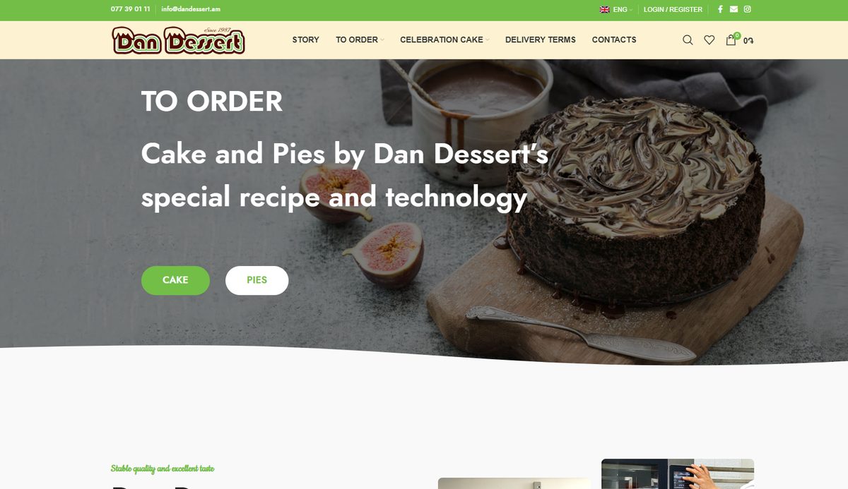 dandessert.am